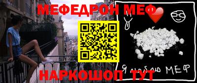 круглые Кумертау