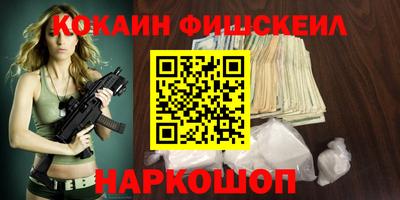 таблы Кунгур
