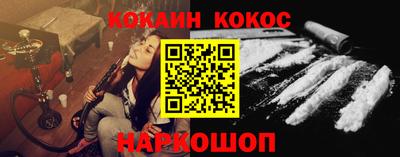 таблы Кунгур