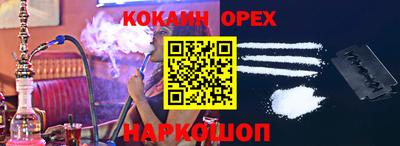 круглые Кумертау