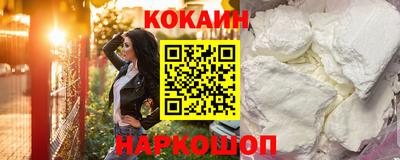 прущий лед Кулебаки