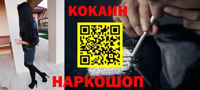 таблы Кунгур