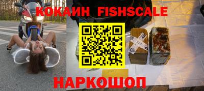 таблы Кунгур