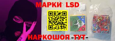 прущий лед Кулебаки