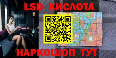 прущий лед Кулебаки