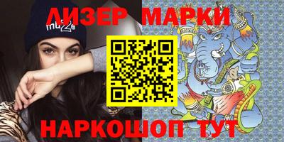таблы Кунгур