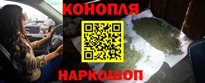 прущий лед Кулебаки