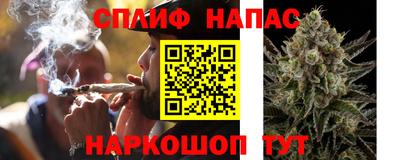 круглые Кумертау