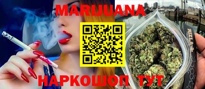 круглые Кумертау
