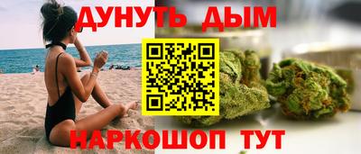 таблы Кунгур