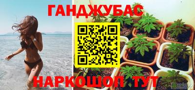 круглые Кумертау