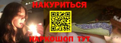 прущий лед Кулебаки