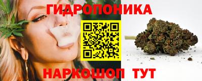 круглые Кумертау