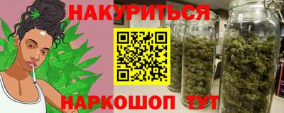 круглые Кумертау