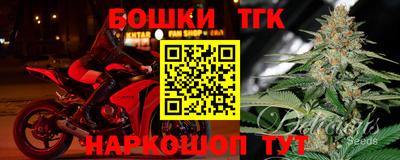 круглые Кумертау