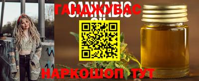 прущий лед Кулебаки