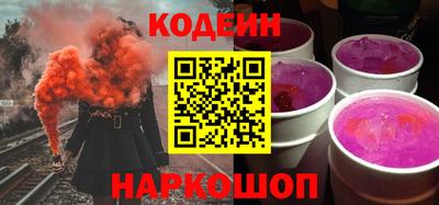 круглые Кумертау