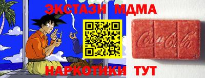 круглые Кумертау
