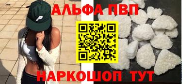прущий лед Кулебаки