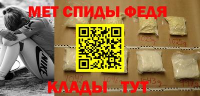 прущий лед Кулебаки