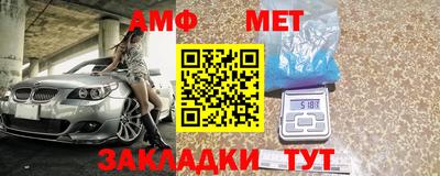 круглые Кумертау