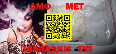 круглые Кумертау