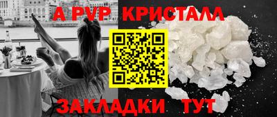 круглые Кумертау