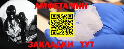 круглые Кумертау