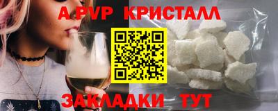 круглые Кумертау