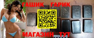 прущий лед Кулебаки