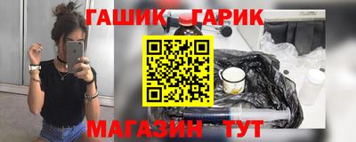 прущий лед Кулебаки