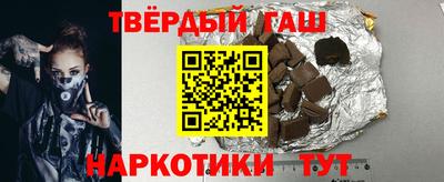 круглые Кумертау