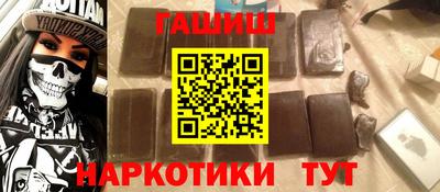 круглые Кумертау