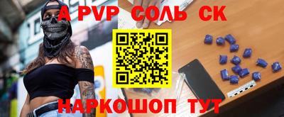 прущий лед Кулебаки