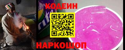 прущий лед Кулебаки