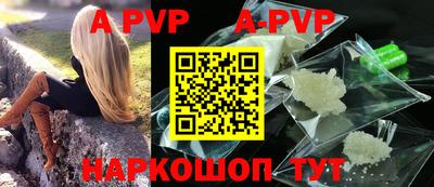 круглые Кумертау
