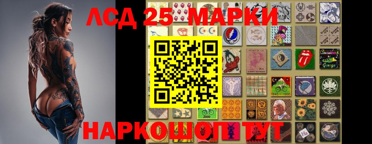 ЭКСТАЗИ  Вход с VPN  Бошки Шишки  Мефедрон кристаллы  Гашиш  Елец  COCAIN 