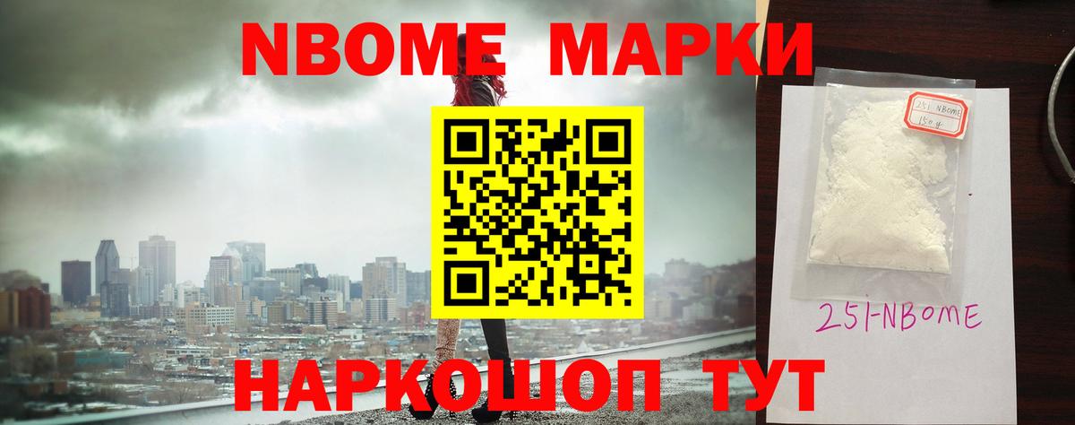 Елец  ЛСД экстази ecstasy  LSD-25 экстази кислота  Вход с VPN 